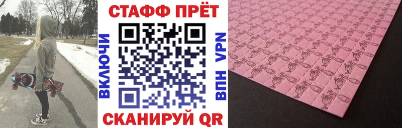 Купить Гашиш  COCAIN  Мефедрон  Марихуана  Ленинградская