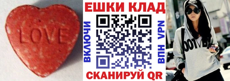 Купить  Ленинградская  ЭКСТАЗИ 99% 