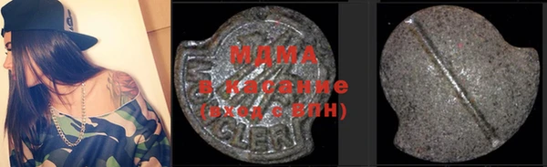 тгк Алексеевка