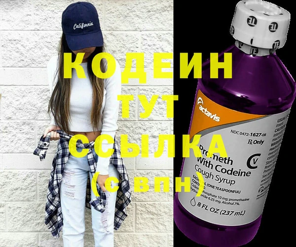 2c-b Алзамай