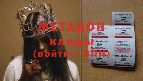 mix Аркадак