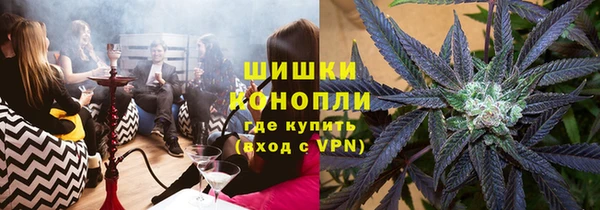 дистиллят марихуана Алексин