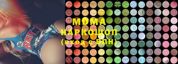 2c-b Алзамай