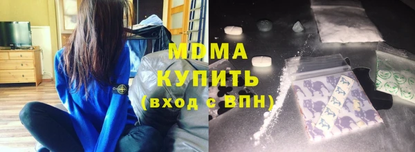 дистиллят марихуана Алексин