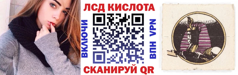 Купить закладки  Ленинградская  Марки N-bome 1,5мг 